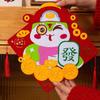 Handmade New Year's Festive Hanging Ornaments Best Wishes Cartoon Hanging Decorations  Living Room