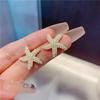Imitation Pearl Big Starfish Stud Earrings for Women Wedding Party Jewelry Accessory Christmas Girl Friend Gift