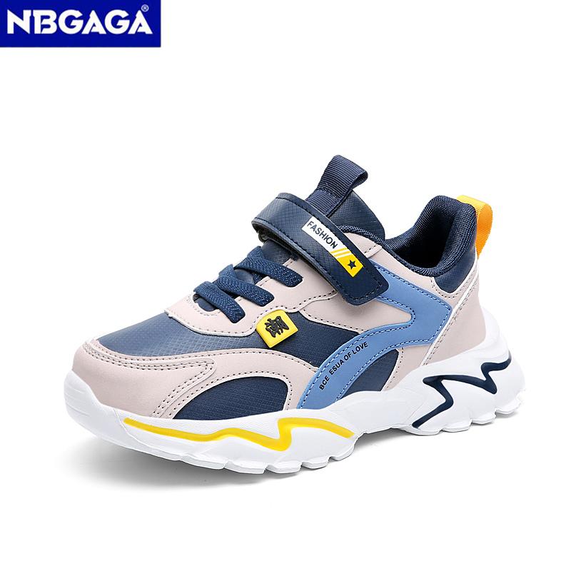 Lehké dětské outdoorové volnočasové běžecké boty Neklouzavé dětské tenisky pro kluky školní sportovní vycházková obuv velikost 28-39