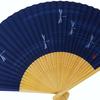 [Oshare Kimono Iroha] Men's Folding Fan, White Bamboo Carved Ribs, Scented, Navy Blue Dragonfly Patt