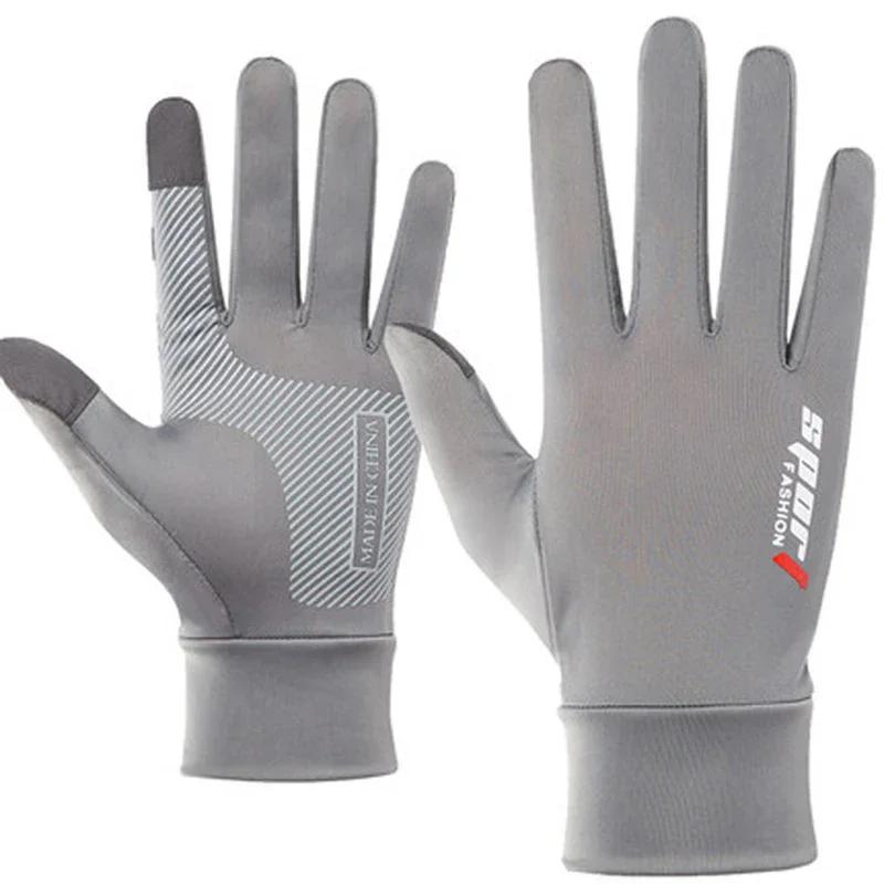 Summer Women Men Gloves Fitness Sports Fishing Cycling Ice Silk Breathable Elastic Sun Protection Touchscreen Driving Gloves