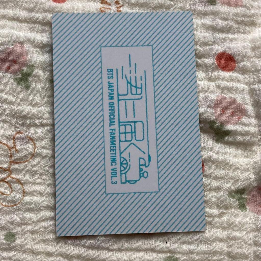 [USED] BTS Taehyung Reaching You Fan Meet DVD Japan Exclusive Trading Card