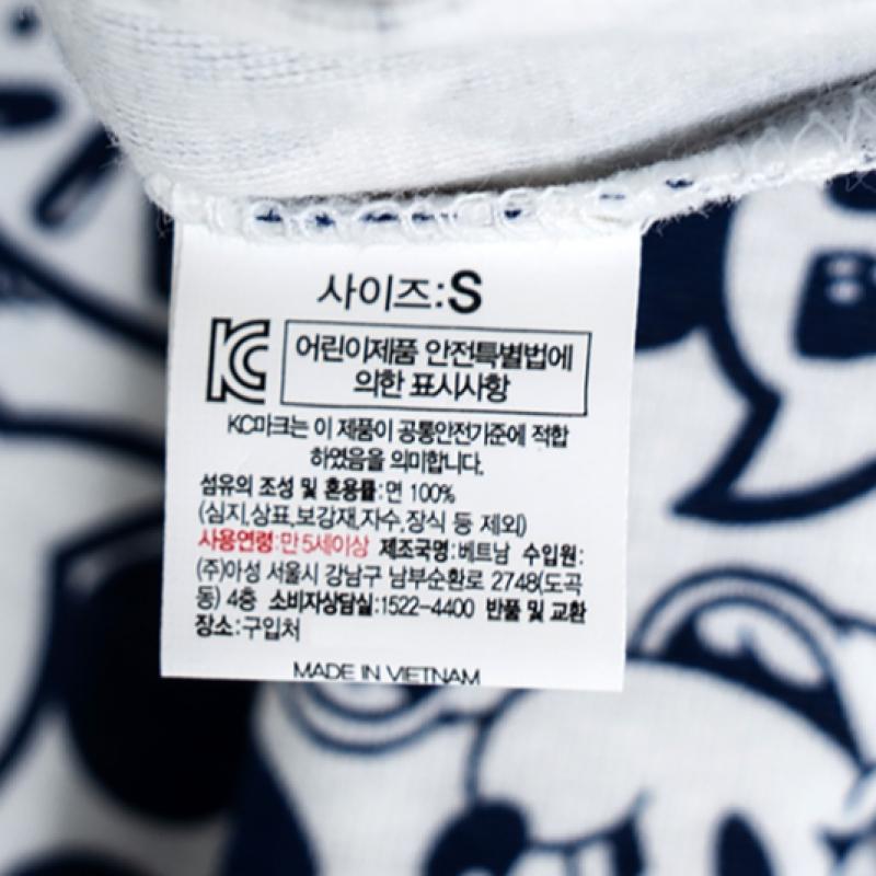 DaiSo DiSney Mickey MouSe KidS Underwear Top Blue S