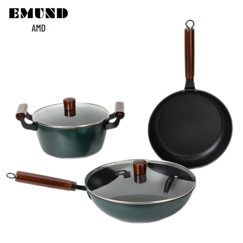 Aimude Golden Age 3-Piece Cookware Set