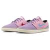 Nike Zoom Stefan Janoski+ SB Lilac Medium Soft Pink Unisex Sneakers Purple Noise-Aqua Coconut-Milk DV5475-500