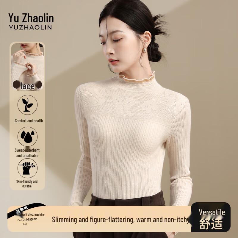 

Женский вязаный свитер с кружевным воротником-стойкой от Yu Zhaolin One Size (80-130 lbs)