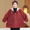 New fashion coat large size new top loose hooded casual meat cover and thin