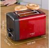 Тостер Bosch TAT4P424 Design Line