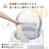 In Sanko Toilet Seat Cover 2 Okudake Adsorption Width X Total Length 40cm [Made Japan, Deodorizing, Washable] Non-Slip Sheet, Pairs, Yellow, KA-24,