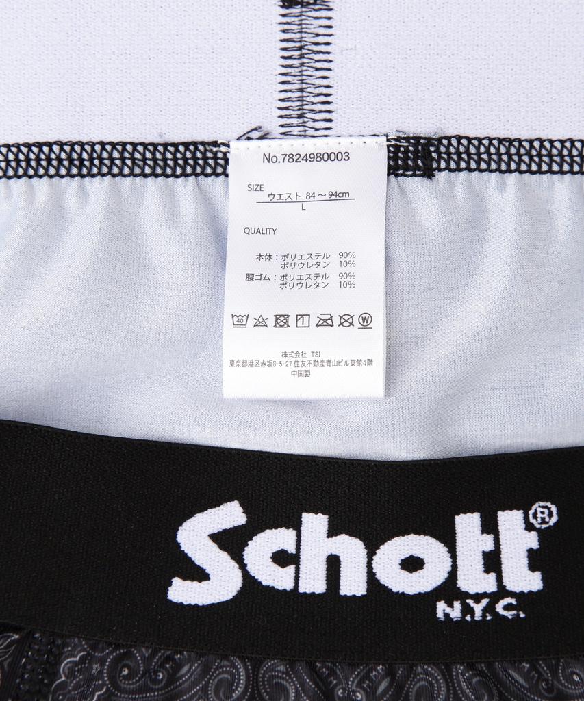 Schott Boxer Pants Bandana, Men's, Size M, Size 363, Other, 782-4980003, Directly Available