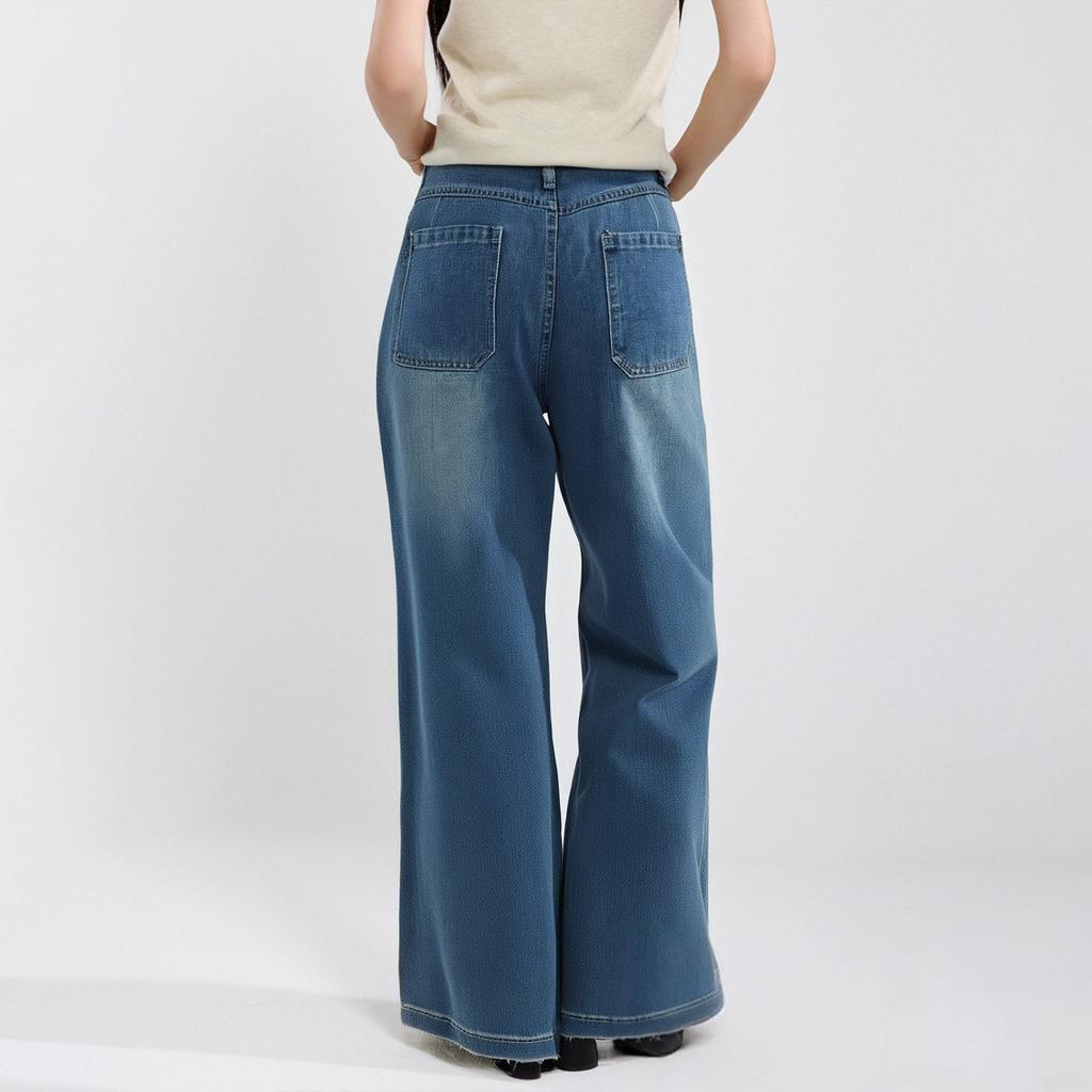 Women's Denim Classic Versatile High Waist Fashionable Trousers