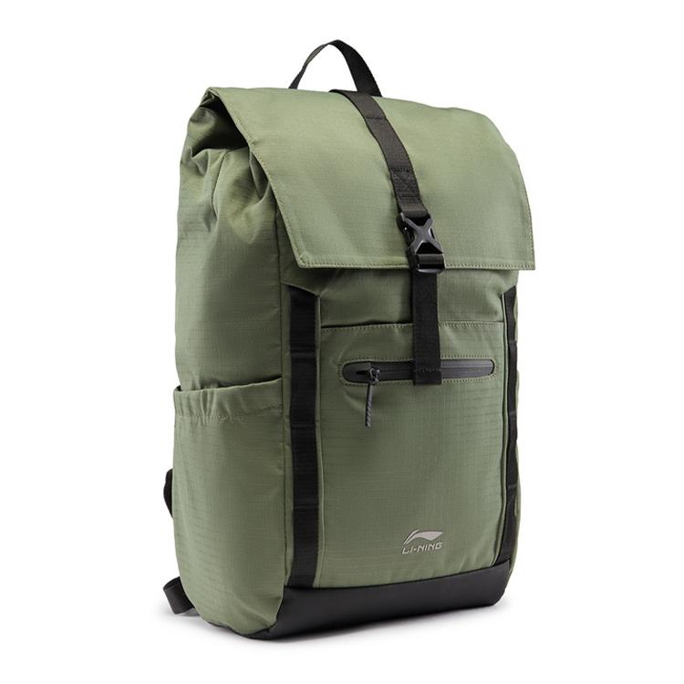 New LiNing Polyester Backpack Unisex Army Canvas Green ABSV017-2