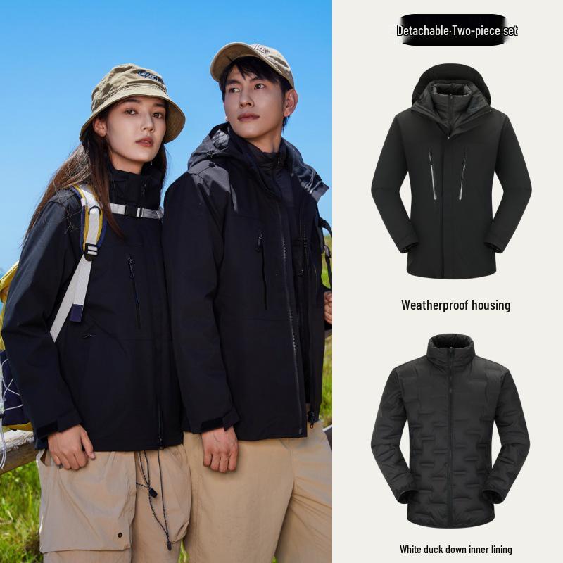 Unisex Water-Repellent Down Liner Mountaineering Jacket Set
