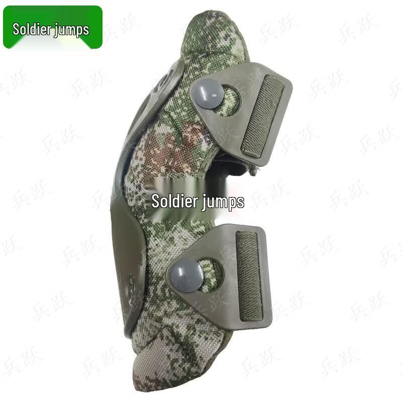 Tactical Knee & Elbow Pad Set