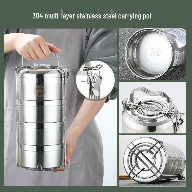 Hahalu Isolierte Lunchbox aus 304 Edelstahl