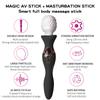 Magic Fun Shaker for Women's Masturbation Device Insertion for Women's Special AV Stick for Adult Toys