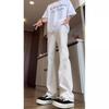 American White Straight Jeans Men's Summer Thin Tall Extended Pants Slim-fitting and Thin Scimitar Slightly Pulled Pants