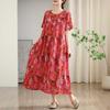 Summer Retro Printed Round Neck Short Sleeved Dress for Women