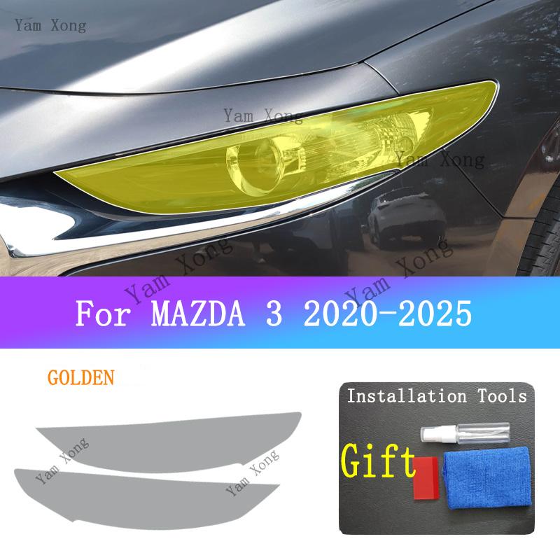 For MAZDA 3 Car Exterior Front Light Transparent Protective Sticker Golden Armored Film CAR Headlight Black Anti-Scratch Films