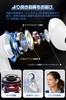 [Immersive Sound Quality with ANC Mode] Bluetooth 5.4 Wireless Earbuds with Auto Pairing, Touch Control, Hi-Fi Sound Quality, ENC Noise Cancelling,