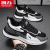Warrior Men's Waterproof Anti-slip Casual Dad Shoes