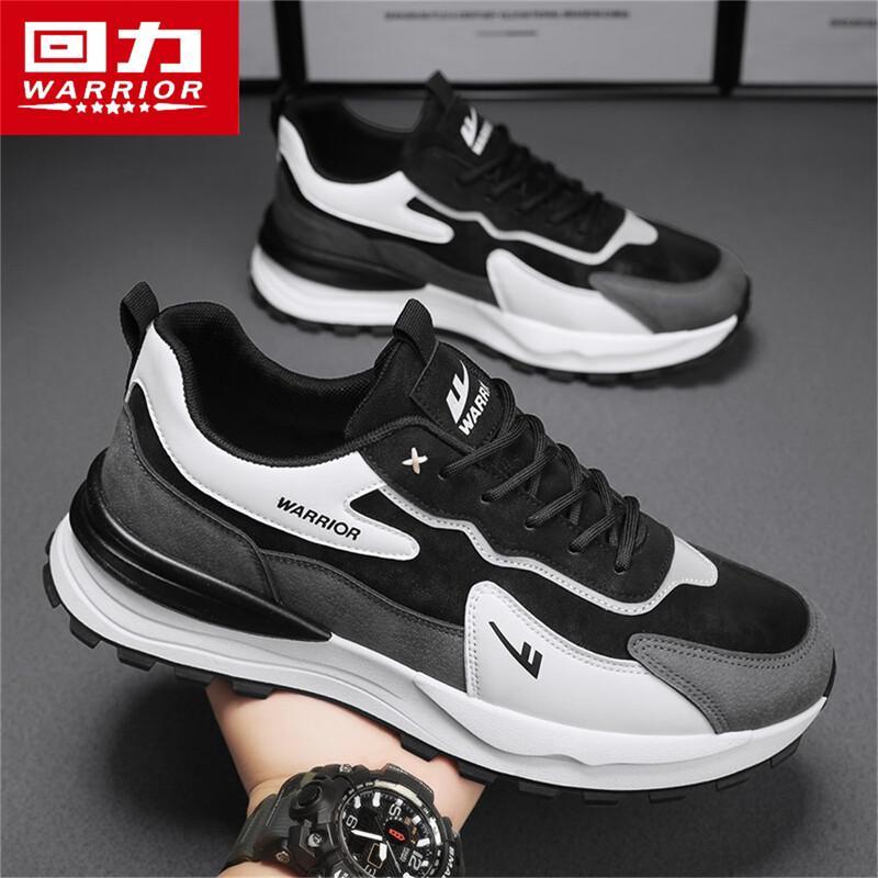 Warrior Men's Waterproof Anti-slip Casual Dad Shoes