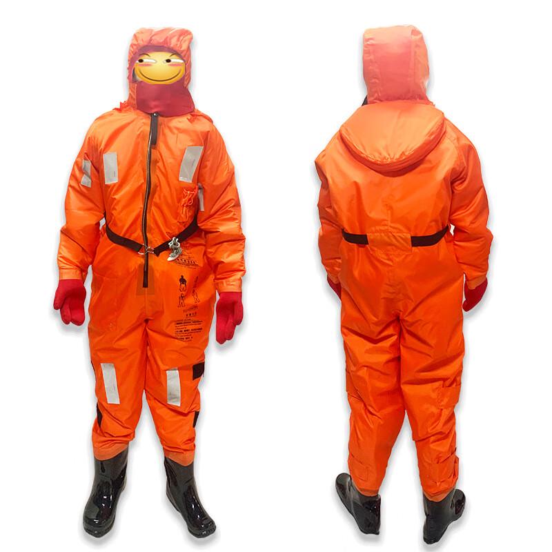 HKY Adult Thermal Buoyancy Life Vest