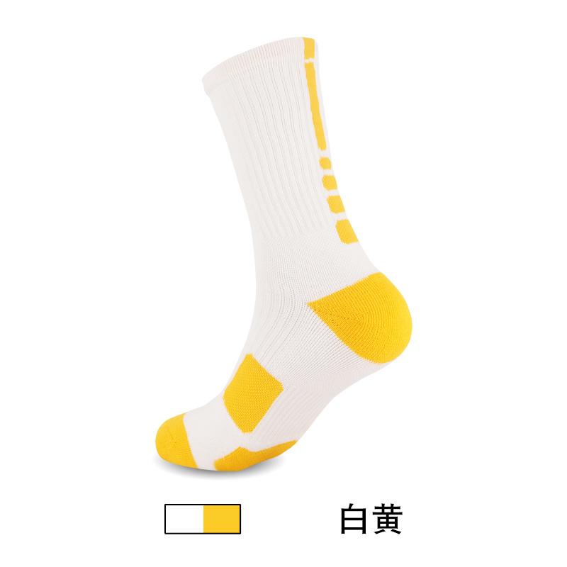 Medium Tube Basketball Socks, Thickened Towel Bottom Socks, Actual Combat Elite Socks, Sweat-Absorbing And Non-Slip Running Sports Socks
