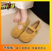 2025 New Lazy Shoes French Retro Soft Sole Not Tired Feet Flat Bottom Shallow Mouth Single Shoes Women's