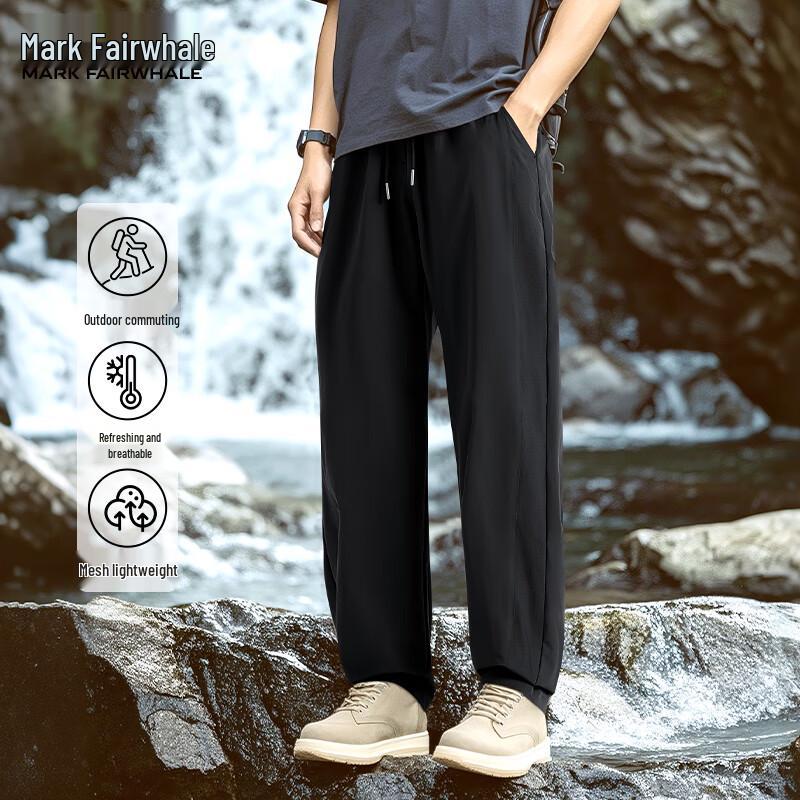 Mark Fairwhale Men's Cool Touch Breathable Mesh Straight-Leg Casual Pants