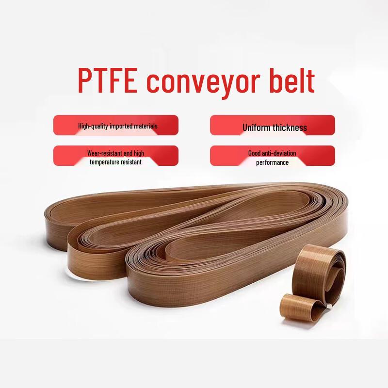 

Teflon Heat Sealing Machine Belt