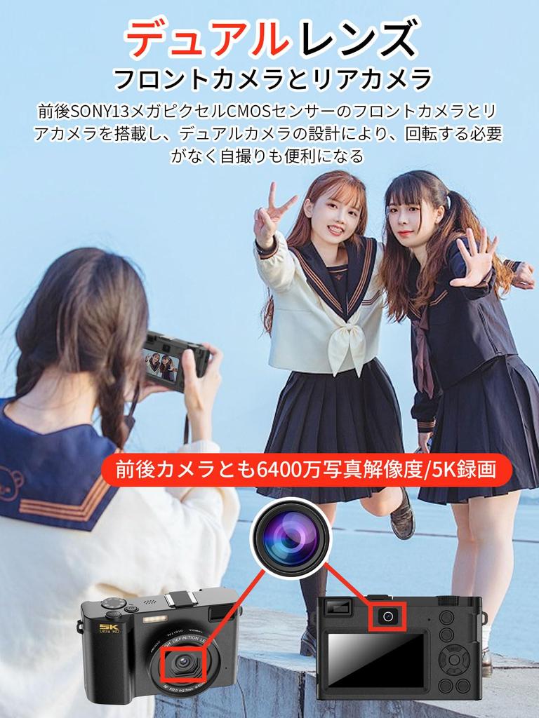 Moledro 5K Digital Camera with 64MP Dual 64GB Micro SD 18x Digital Image Webcam for Large Two Portable and Lightweight Wi-Fi Transfer, Lens, Card,