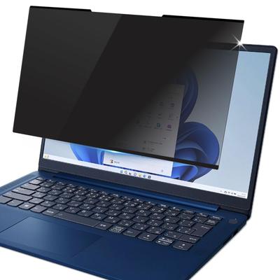 Lifeinnotech Privacy Filter for 13.3-inch 16:9 Screens, Magnetic, Anti-Warp, Blue Light Cut, Anti-Reflective, 1-Second Installation/Removal.