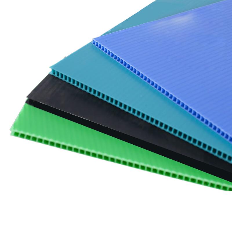 Haobu PP Plastic Hollow Board