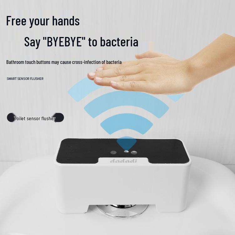 

Умный бесконтактный инфракрасный смыв для унитаза с беспроводной зарядкой для общественного и гостиничного использования Toilet Sterilizer