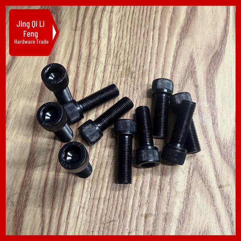 High-Strength Black Hex Socket Head Cap Screw, M8-M48, Fine Thread, Full Thread, Fine Pitch
