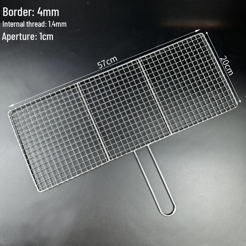 

Kashicong 304 Stainless Steel BBQ Grill Net