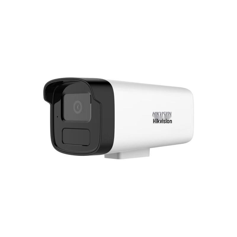 

Hikvision DS-2CD2245C(D)V6-L1 Security Camera CN plug (adapter included)