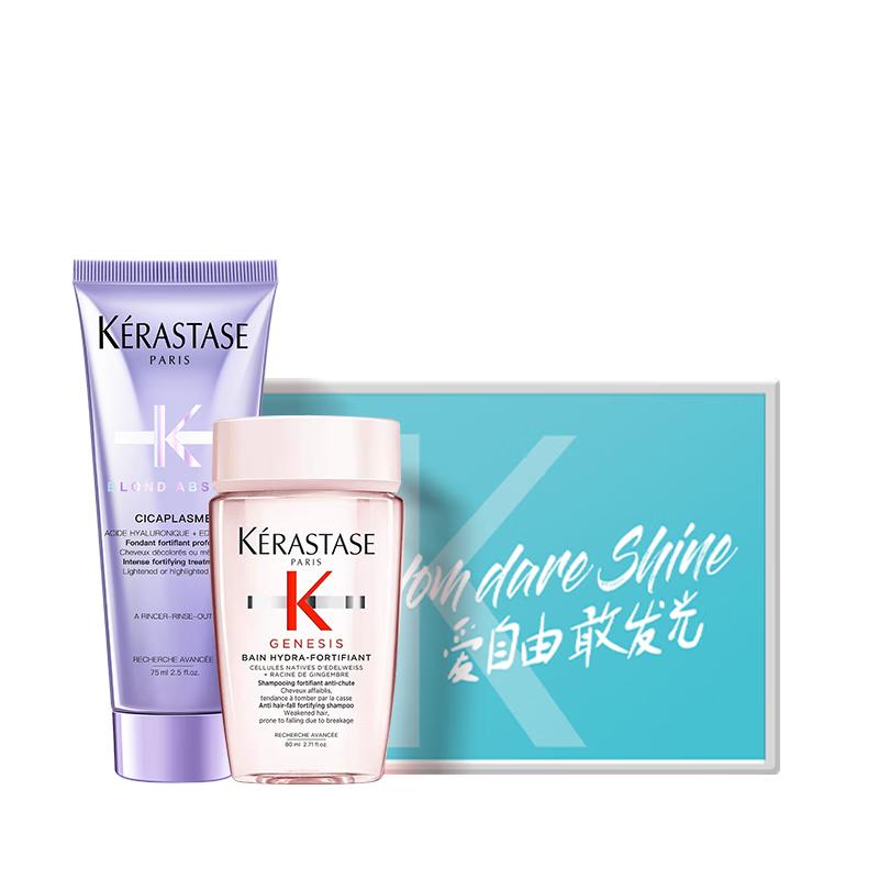 

Наборы для знакомства с уходом за волосами Kérastase