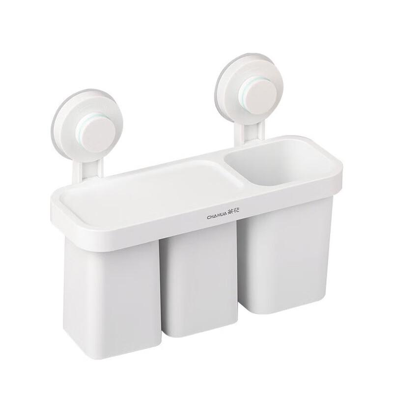 Chahua Kale Punch-Free Wall-Mounted Toothbrush Holder