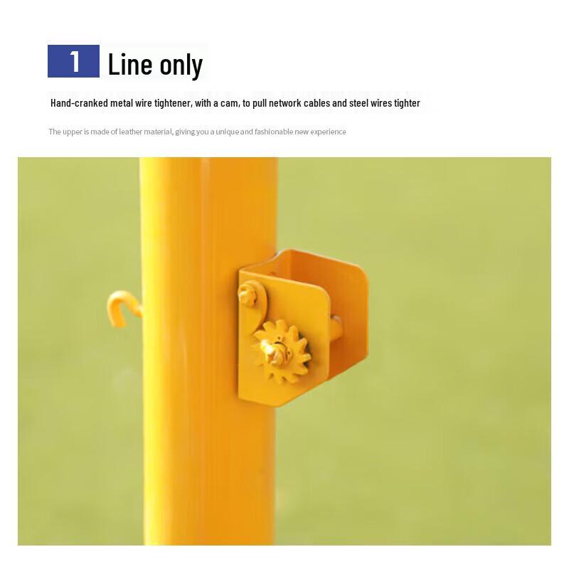 HOX Portable Professional Badminton Net Stand