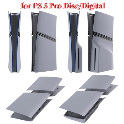 Face Plate Console Cover Anti-Scratch Plastic Hard Shell Side Plate Shell Dustproof Shockproof for PS 5 Pro Disc/Digital Edition