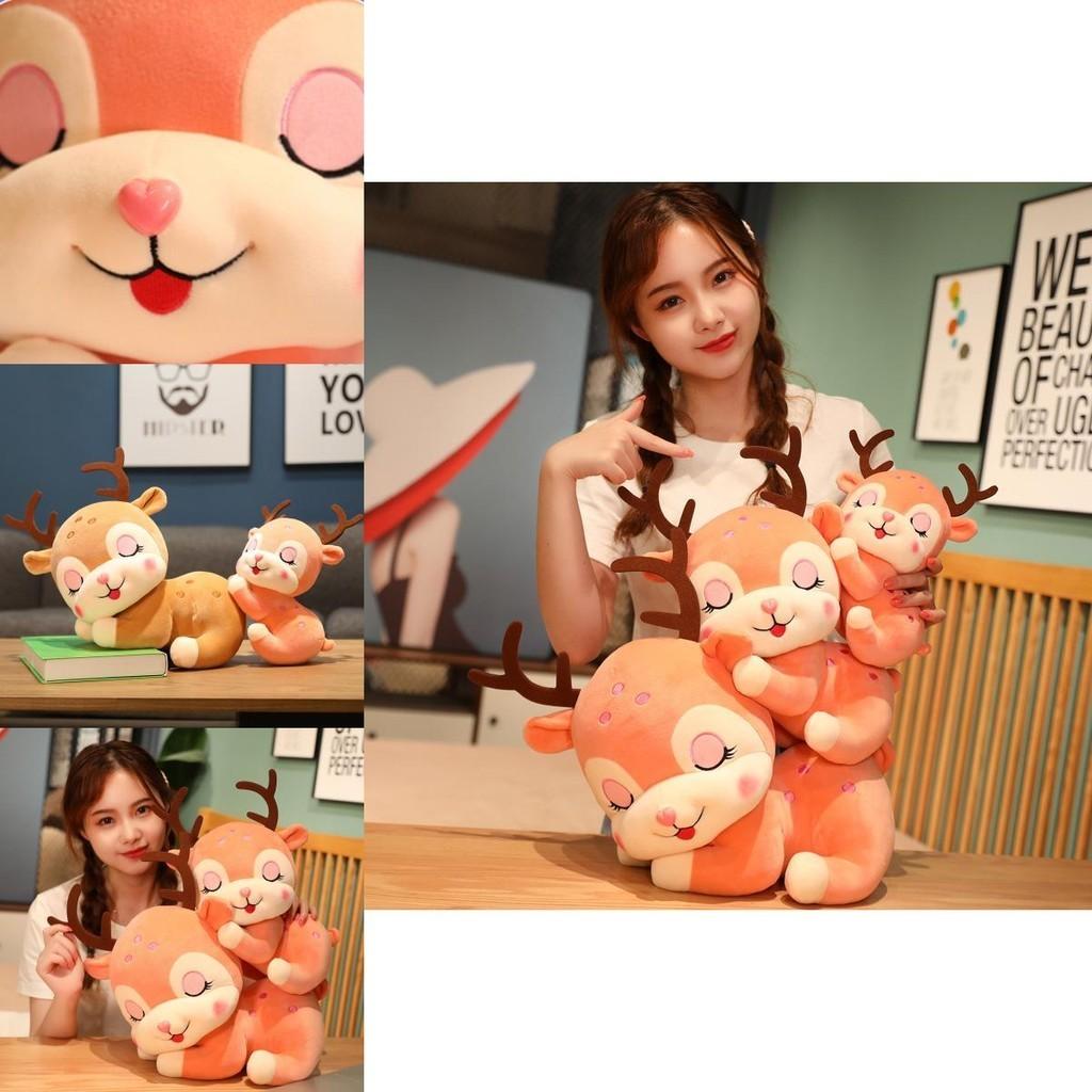 Dreamy Deer Plush Toy Soft And Cuddly Stuffed Animal Crystal Ultra Soft Perfect Gift For Young Adults