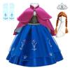 Girls Snow Queen Cosplay Costume Child Ball Gown Clothes Halloween Costume Girl Elsa Princess Dress Kids Christmas Anna Dresses