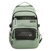Schoolbag New Large-capacity Mori Simple and Versatile Schoolbag Junior High School Students Short-distance Travel Backpack
