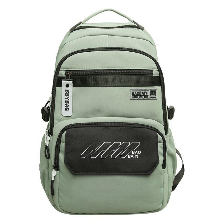 Schoolbag New Large-capacity Mori Simple and Versatile Schoolbag Junior High School Students Short-distance Travel Backpack