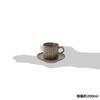 Marui Seito Shigaraki Ware Hechimon Cup & Saucer, 200ml Capacity, Ash Glaze Carving, Brown, MR-3-4387