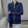 Women's Wool Zipper Knit Cardigan Sweater with Lapel