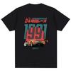 Giapponese 787B Anniversario 30° Le Mans Retro Divertente Arte Disegno Gamer Anime Cult Meme Film Musica Regalo Maglietta di Cotone T Shirt Divertente