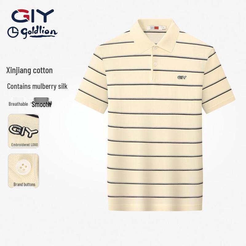 Goldlion Men s Mulberry Silk Blend Polo T-Shirt L